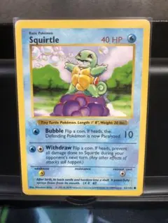 2026年最新】ポケモンカード 英語 シャドーレスの人気アイテム - メルカリ