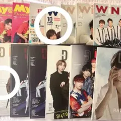 2026年最新】ジャニーズ 雑誌 まとめ売りの人気アイテム - メルカリ