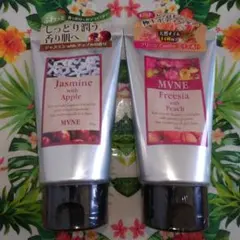 2026年最新】ミューネハンドクリームの人気アイテム - メルカリ