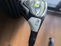 2026年最新】m2 ユーティリティ 3uの人気アイテム - メルカリ