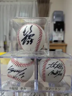 2026年最新】千賀滉大 サインボールの人気アイテム - メルカリ