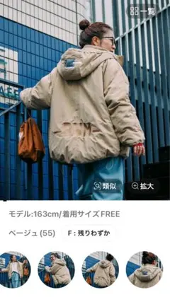 2026年最新】Misayoの人気アイテム - メルカリ