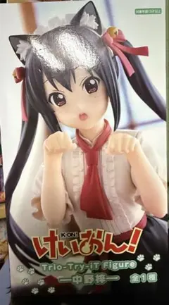 2026年最新】けいおんプライズの人気アイテム - メルカリ