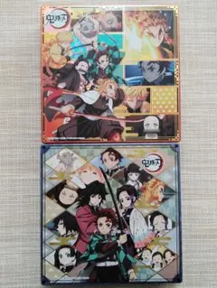 2026年最新】鬼滅の刃あそーと2の人気アイテム - メルカリ