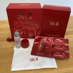 2026年最新】SK-II フェイシャルトリートメントエッセンス