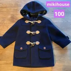 2026年最新】ミキハウス ダッフルコート 100の人気アイテム - メルカリ