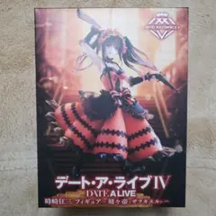 2026年最新】時崎狂三 ampの人気アイテム - メルカリ