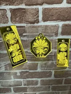 2026年最新】菊永の人気アイテム - メルカリ