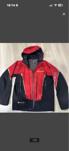 2026年最新】ネクサス シマノ ゴアテックスの人気アイテム - メルカリ