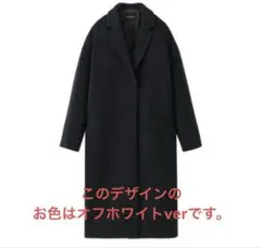 2026年最新】ブレンヘイム コートの人気アイテム - メルカリ