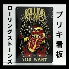 2026年最新】ローリングストーンズ ポスターの人気アイテム - メルカリ