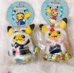 2026年最新】韓服 ピカチュウの人気アイテム - メルカリ