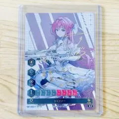 2026年最新】nikke duel encounter 箔押しの人気アイテム - メルカリ