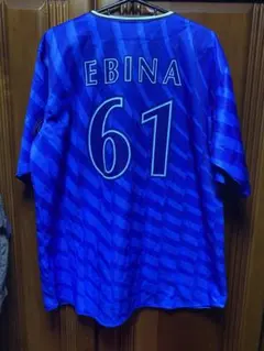 2026年最新】蝦名達夫 ユニフォームの人気アイテム - メルカリ