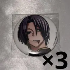 2026年最新】印南幽の人気アイテム - メルカリ