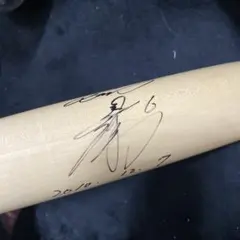 2026年最新】後藤武敏の人気アイテム - メルカリ