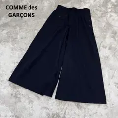 2026年最新】COMME des GARCONS レディース ガウチョパンツの人気