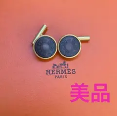 2026年最新】エルメス カフスの人気アイテム - メルカリ