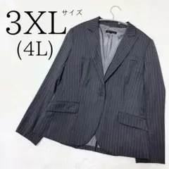 2026年最新】theory テーラードジャケットの人気アイテム - メルカリ