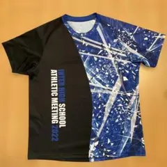 2026年最新】ゴーセン インターハイの人気アイテム - メルカリ