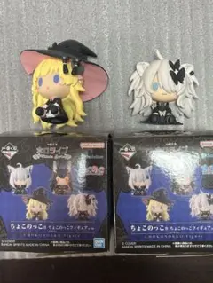 2026年最新】獅白ぼたん ちょこのっこの人気アイテム - メルカリ