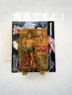 2026年最新】魔裟斗 グローブの人気アイテム - メルカリ