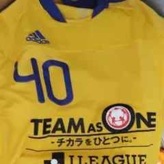 2026年最新】日本 チャリティーマッチの人気アイテム - メルカリ