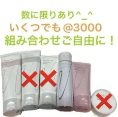 2026年最新】フォーデイズ 洗顔の人気アイテム - メルカリ