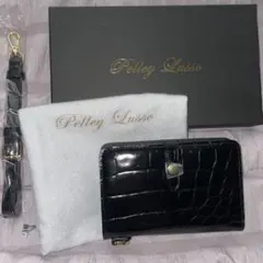 2026年最新】ペレリールッソの人気アイテム - メルカリ