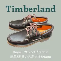 2026年最新】timberland 3eye 26の人気アイテム - メルカリ