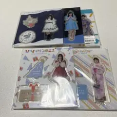 2026年最新】日向坂46まとめ売りの人気アイテム - メルカリ