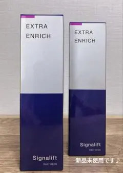 2026年最新】シグナリフトの人気アイテム - メルカリ