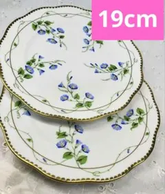 2026年最新】モーニンググローリー ヘレンドの人気アイテム - メルカリ