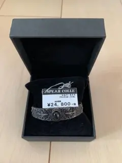 2026年最新】SPEAR 925の人気アイテム - メルカリ