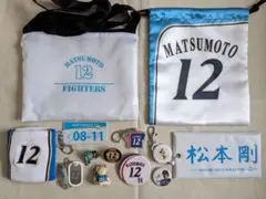 2026年最新】ファイターズ 松本剛の人気アイテム - メルカリ