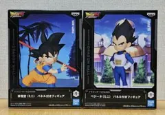 2026年最新】ドラゴンボールDAIMA 孫悟空 パネル付きフィギュアの人気