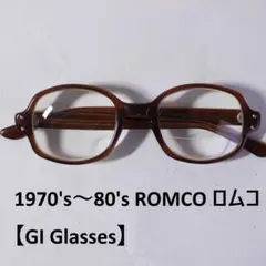 2026年最新】uss giグラスの人気アイテム - メルカリ