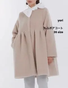 2026年最新】yori コートの人気アイテム - メルカリ