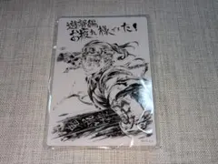 2026年最新】遊郭 関係者記念本の人気アイテム - メルカリ