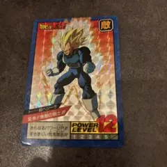 2026年最新】激怒悟空 パラレル 未開封の人気アイテム - メルカリ