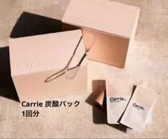 2026年最新】川村真木子パックの人気アイテム - メルカリ