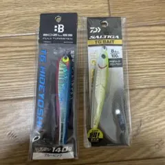 2026年最新】ボーズレス ヒデヨシの人気アイテム - メルカリ