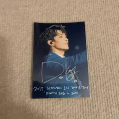 2026年最新】seventeen ローソンプリントの人気アイテム - メルカリ