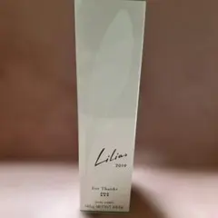 2026年最新】ポーラ リリアスの人気アイテム - メルカリ