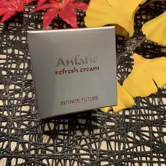 2026年最新】アンファティの人気アイテム - メルカリ