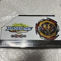 2026年最新】ベイブレードバーストDBの人気アイテム - メルカリ