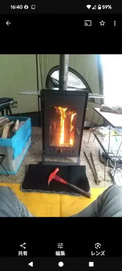 2026年最新】マウントスミ エモの人気アイテム - メルカリ