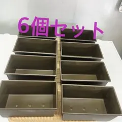 2026年最新】食パン型 1.5の人気アイテム - メルカリ