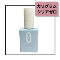 2026年最新】cligramの人気アイテム - メルカリ