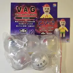 2026年最新】とろみ君 ソフビの人気アイテム - メルカリ